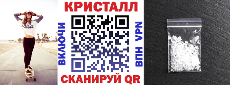 Амфетамин Розовый  Кольчугино 