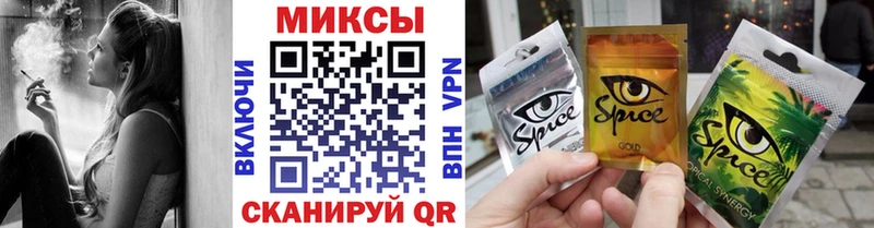 даркнет клад  OMG ONION  Кольчугино  магазин    Бутират оксана 