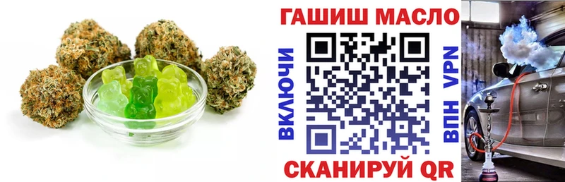 Canna-Cookies конопля  цена наркотик  Кольчугино 