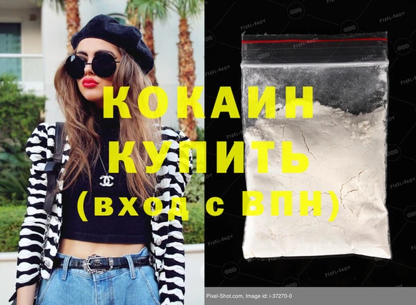 дурь Карталы