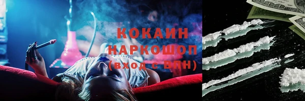 прущая мука Нягань