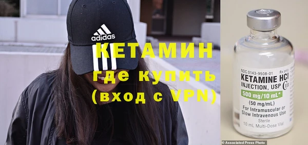прущая мука Нягань