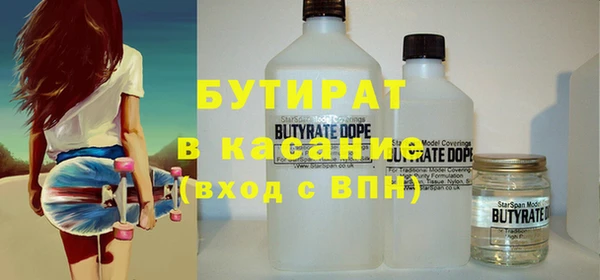 гашиш Няндома