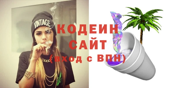 прущая мука Нягань