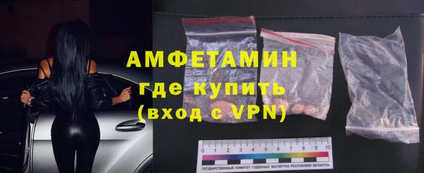 прущая мука Нягань