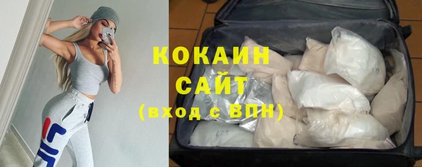 дурь Карталы