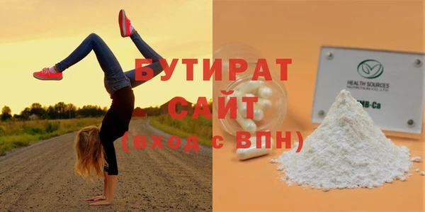 дурь Карталы