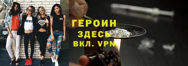 дурь Карталы