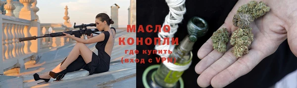 прущая мука Нягань