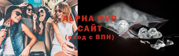 прущая мука Нягань