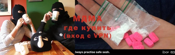 дживик Каменногорск