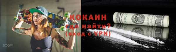 гашиш Няндома