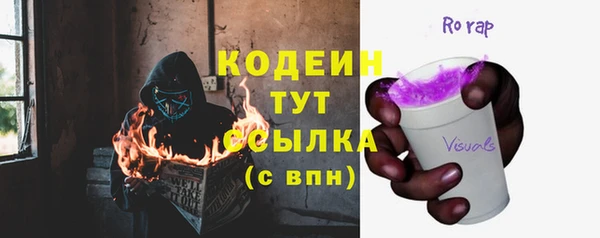 прущая мука Нягань