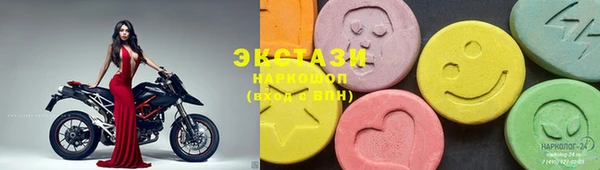 прущая мука Нягань
