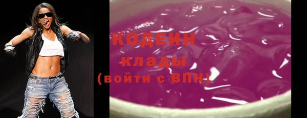 гашиш Няндома