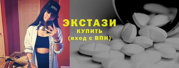 jwh Карпинск