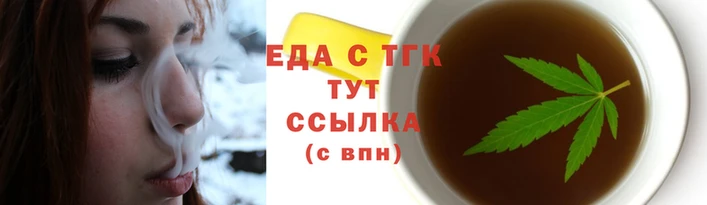первитин Нязепетровск