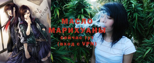 прущая мука Нягань