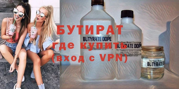 jwh Карпинск