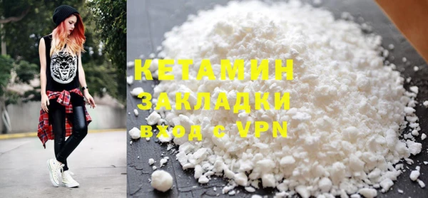 гашиш Няндома