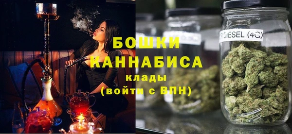гашиш Няндома