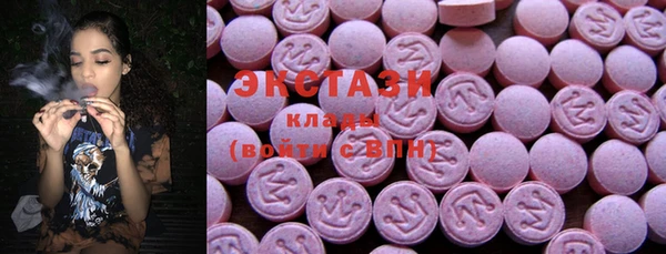 гашиш Няндома