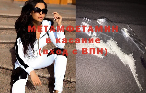 гашиш Няндома