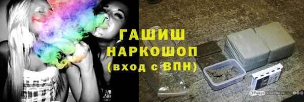 марихуана Касимов