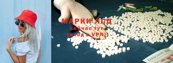 прущая мука Нягань