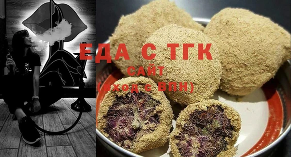 дурь Карталы