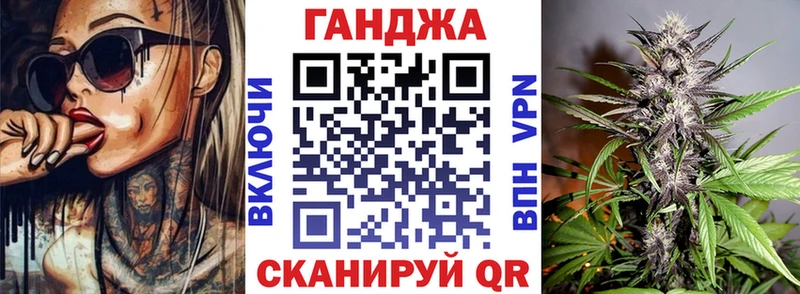 Канабис SATIVA & INDICA  где купить наркоту  Кольчугино 